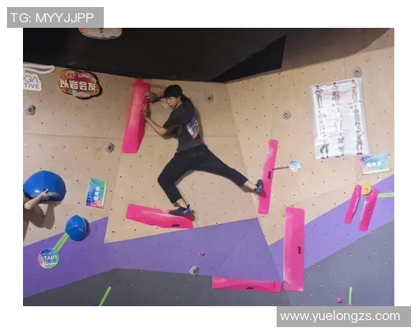 重庆攀岩队的控制技巧与训练方法深度解析 重庆攀岩队的控制技巧与训练方法深度解析